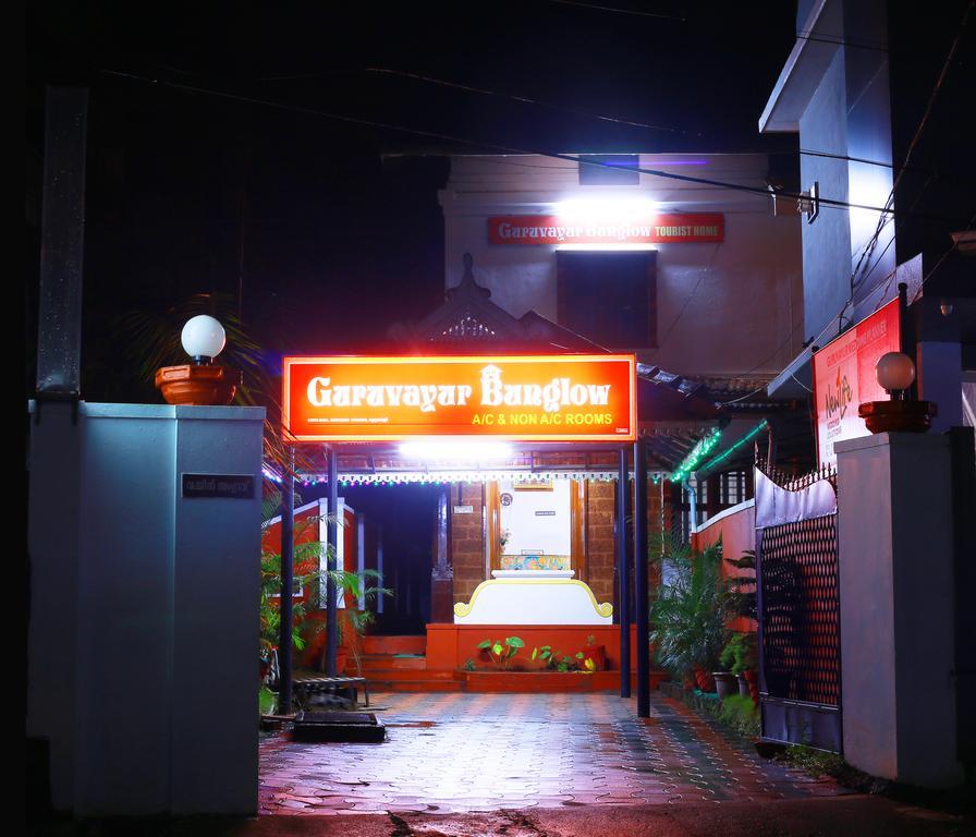 Guruvayur Bunglow Hotel Exterior photo